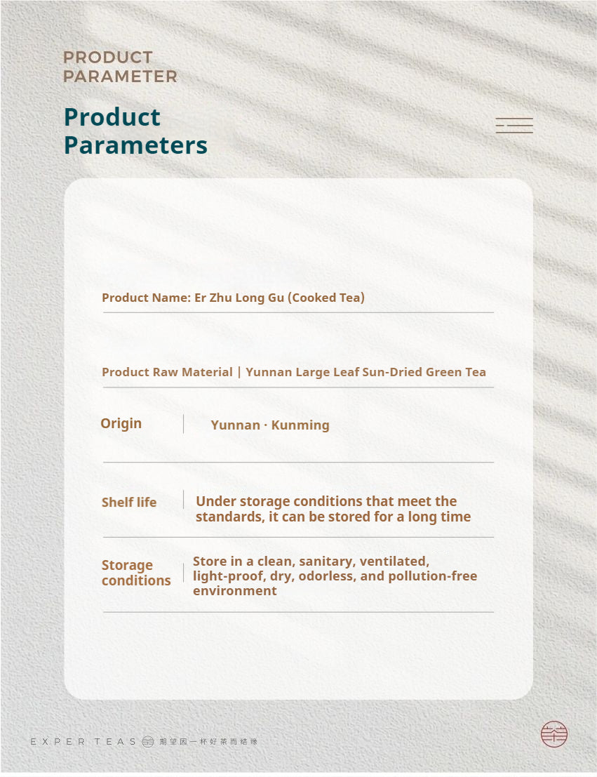 2006 Menghai Wild Ancient Tree Ripe Puer Tea 100g"