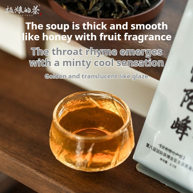 Mantuo Peak Rougui Wuyi Rock Tea (Oolong Tea) 8g