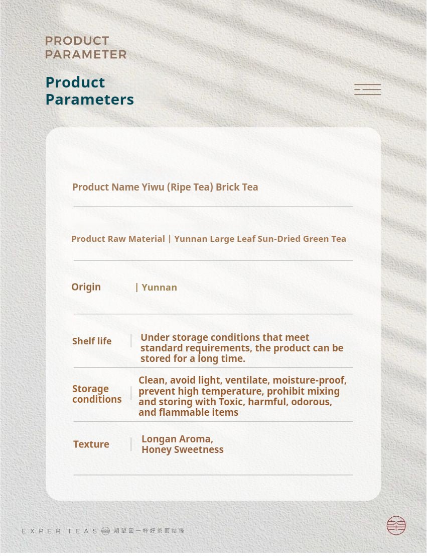 1996 Yunnan Yiwu Ancient Tree Glutinous Rice Fragrance Ripe Pu - erh Tea 250g - Five Roots Tea