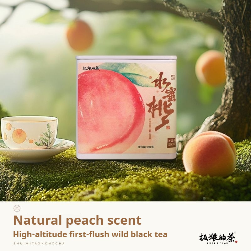 2023 Daxue Mountain Wild Peach Black Tea 100g