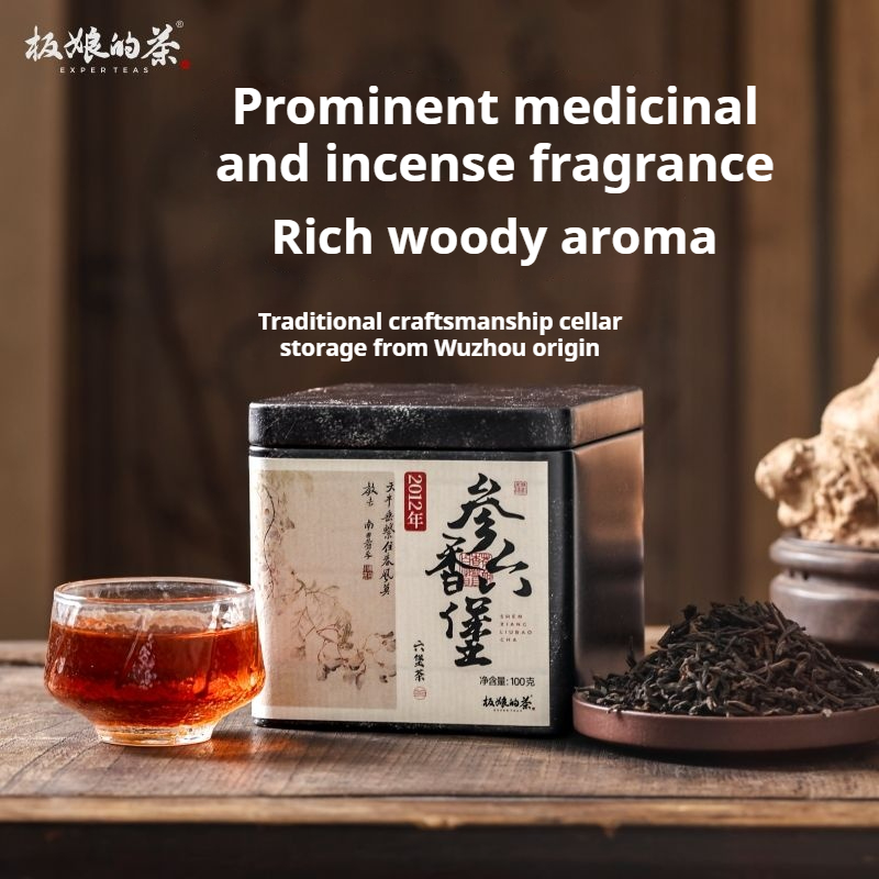 2012 Ginseng Aroma Liubao Dark Tea