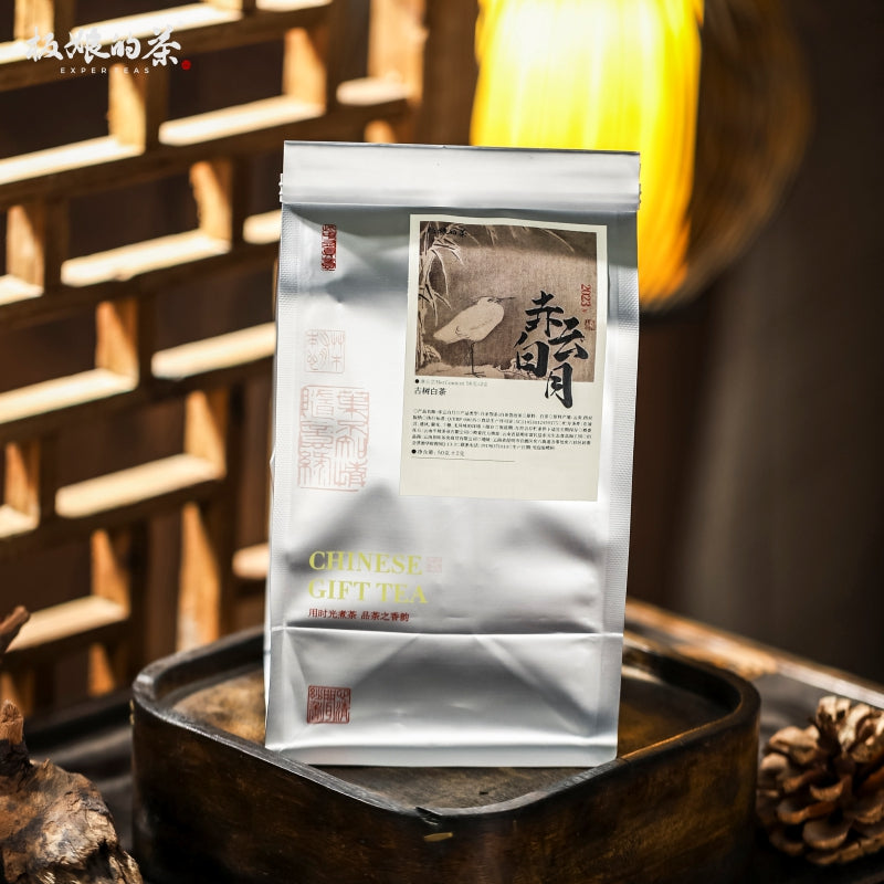 2023 Yunnan Xishuangbanna Ancient Tree White Tea 50g