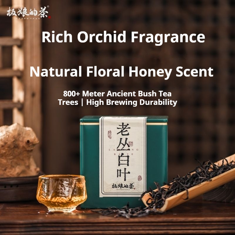 2025 Old Bush Bai Ye Phoenix Dancong Oolong Tea