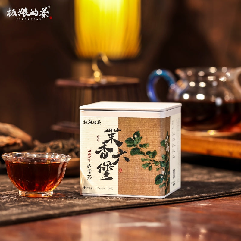 Jasmine Scented Liu Bao dark Tea