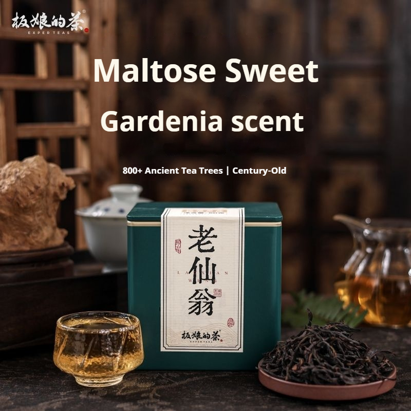 2025 Lao Xian Weng — Guangzhou Chaozhou Phoenix Dancong Oolong Tea