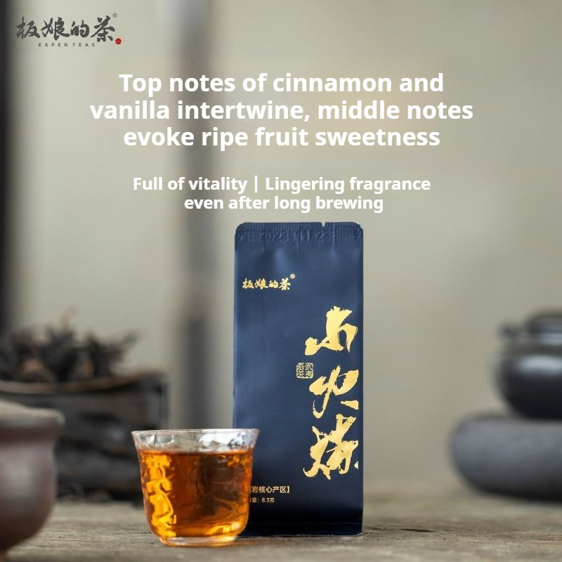 Shui Huo Lian Wuyi Rock Tea (Oolong Tea)（Ultimate Premium Rare Tea）