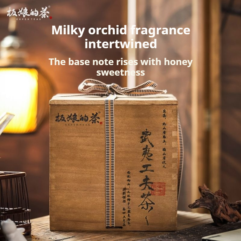 2025 Wuyi Zhengyan Gongfu Rock Oolong Tea 8g x 30