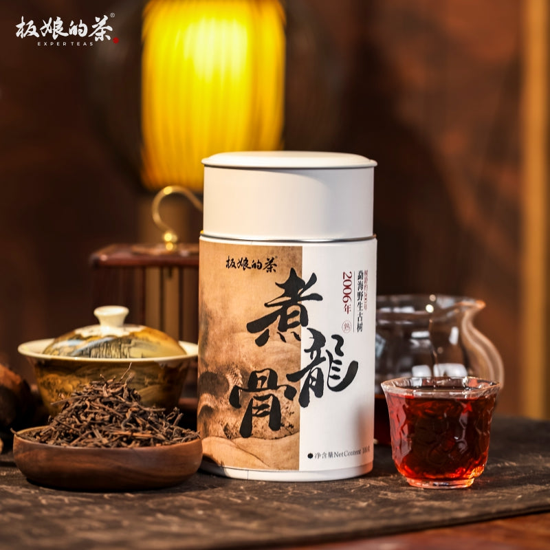 2006 Menghai Wild Ancient Tree Ripe Puer Tea 100g"