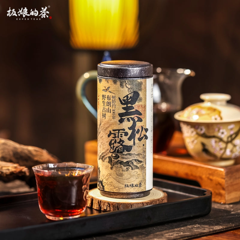 2008 Yunnan Bulang Mountain Ancient Tree Ripe Puer Dragon Pearl with Black Truffle 50g