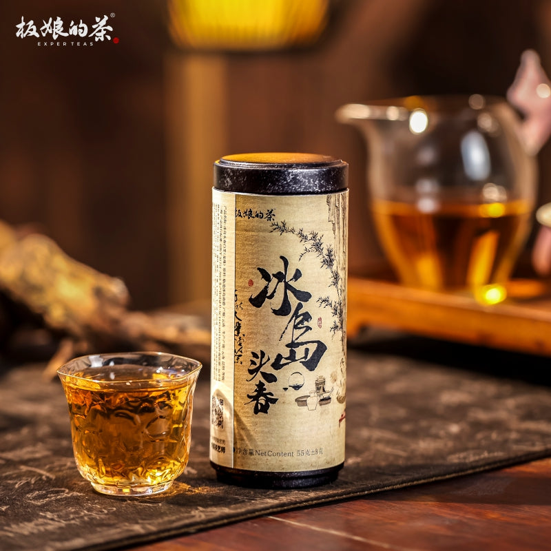 2025 Yunnan Bingdao Ancient Tree First Spring White Tea Dragon Pearl 50g
