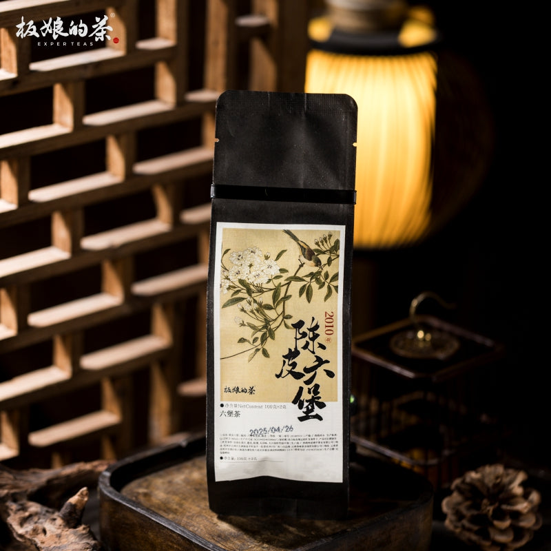 Chenpi Liu Bao dark Tea