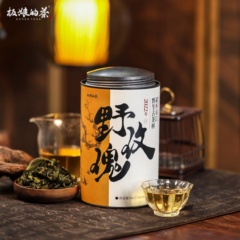 2022 Mengku Shuangjiang Wild Ancient Tree White Tea - Wild Rose 50g"