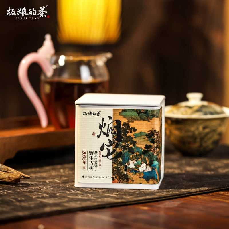 2005 Menghai Huazhuliang Ancient Tree Ripe Puer Tea 100g"