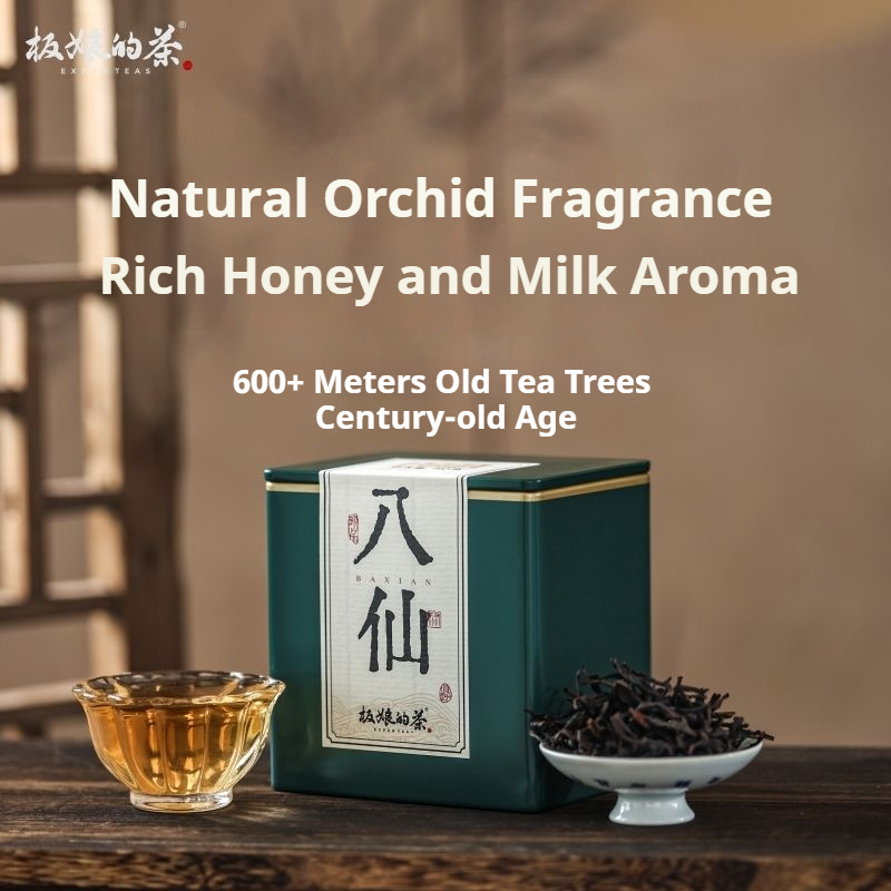 2025 Ba Xian Phoenix Dancong Oolong Tea from Chaozhou, Guangdong