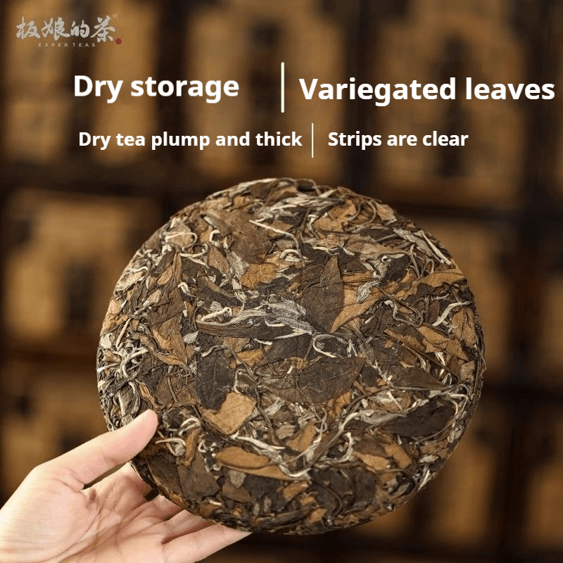 2001 Aged Gong Mei White Tea 350g - Five Roots Tea