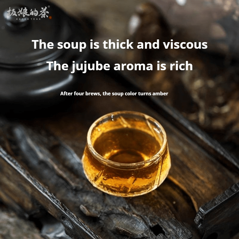 2001 Aged Gong Mei White Tea 350g - Five Roots Tea