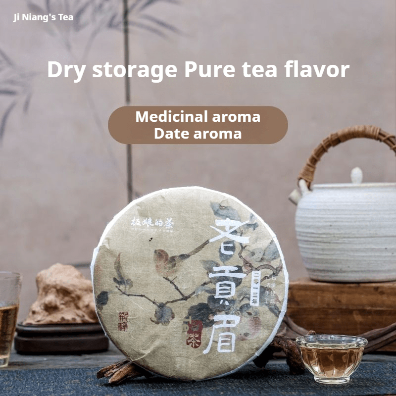 2013 Fuding Aged Gong Mei White Tea 350g - Five Roots Tea