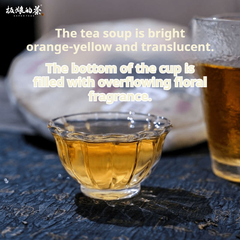 2013 Fuding Aged Gong Mei White Tea 350g - Five Roots Tea