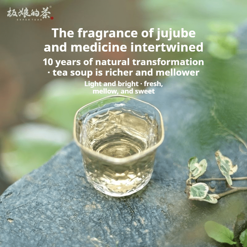 2015 Fuding Taimu Mountain High Altitude Aged Shou Mei White Tea 100g - Five Roots Tea