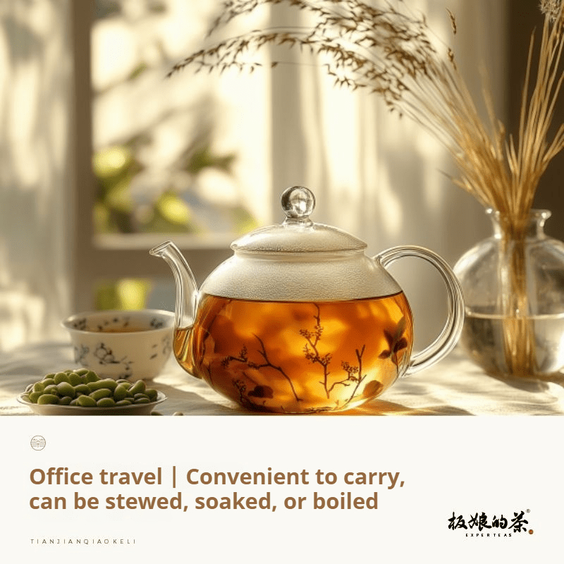 2015 Tianjian Chocolate Flavor Anhua Dark Tea - Five Roots Tea