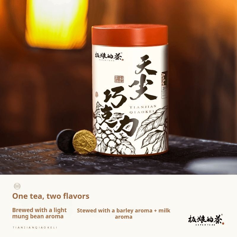 2015 Tianjian Chocolate Flavor Anhua Dark Tea - Five Roots Tea