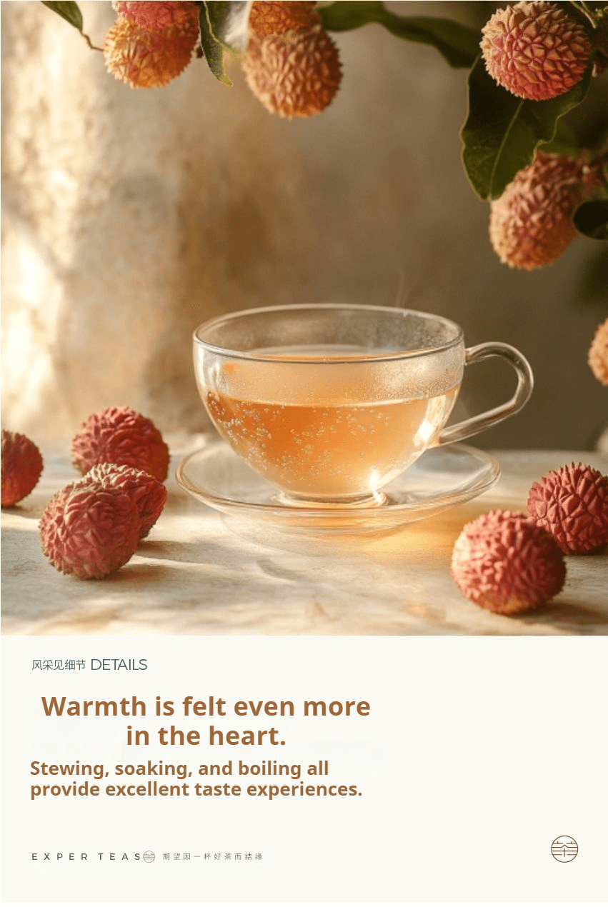 2016 Guangxi Liubao Lychee - Fragranced Dark Tea 500g - Five Roots Tea