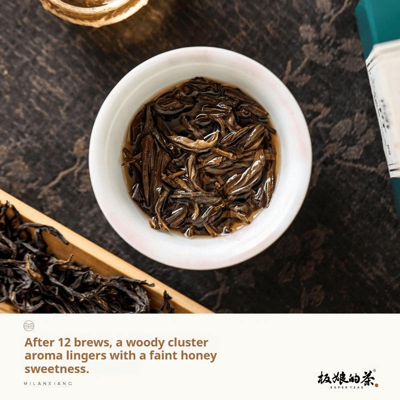 2023 Mi Lan Xiang Reserve Oolong Tea 50g - Five Roots Tea
