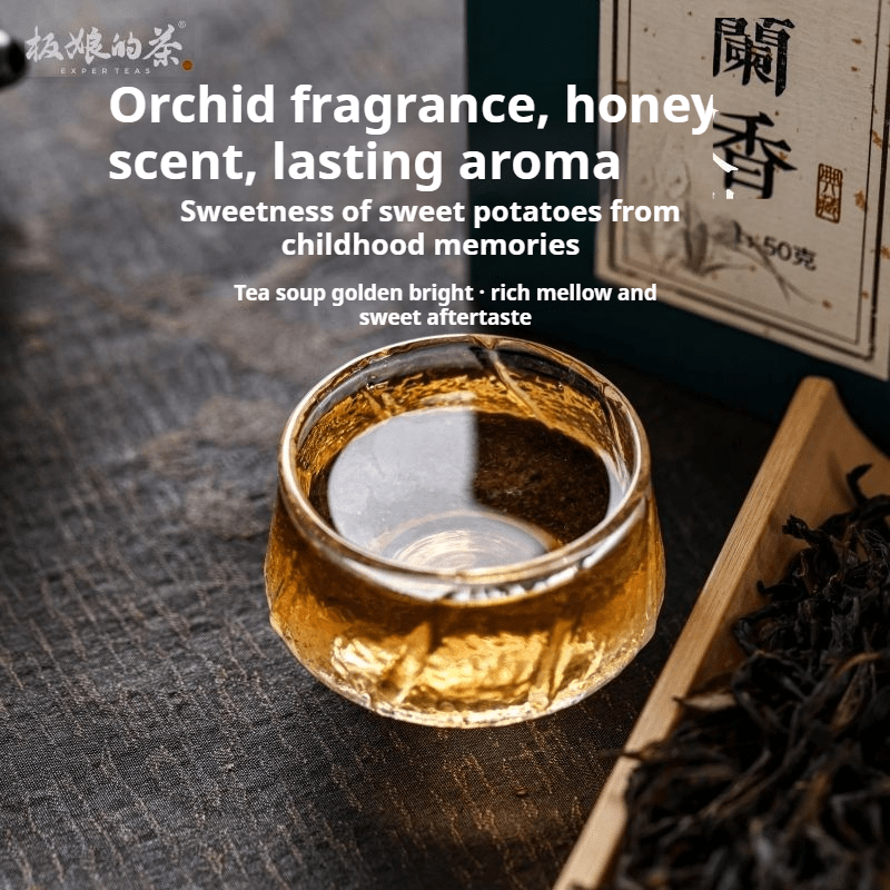 2023 Mi Lan Xiang Reserve Oolong Tea 50g - Five Roots Tea