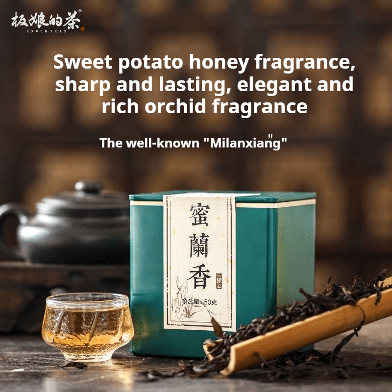 2023 Mi Lan Xiang Reserve Oolong Tea 50g - Five Roots Tea