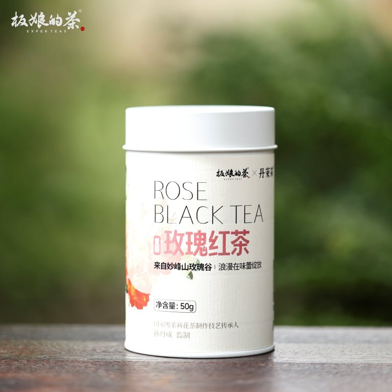2025 Yunnan Dianhong Rose Black Tea – Supervised by Masters of China's National Intangible Cultural Heritage - Five Roots Tea
