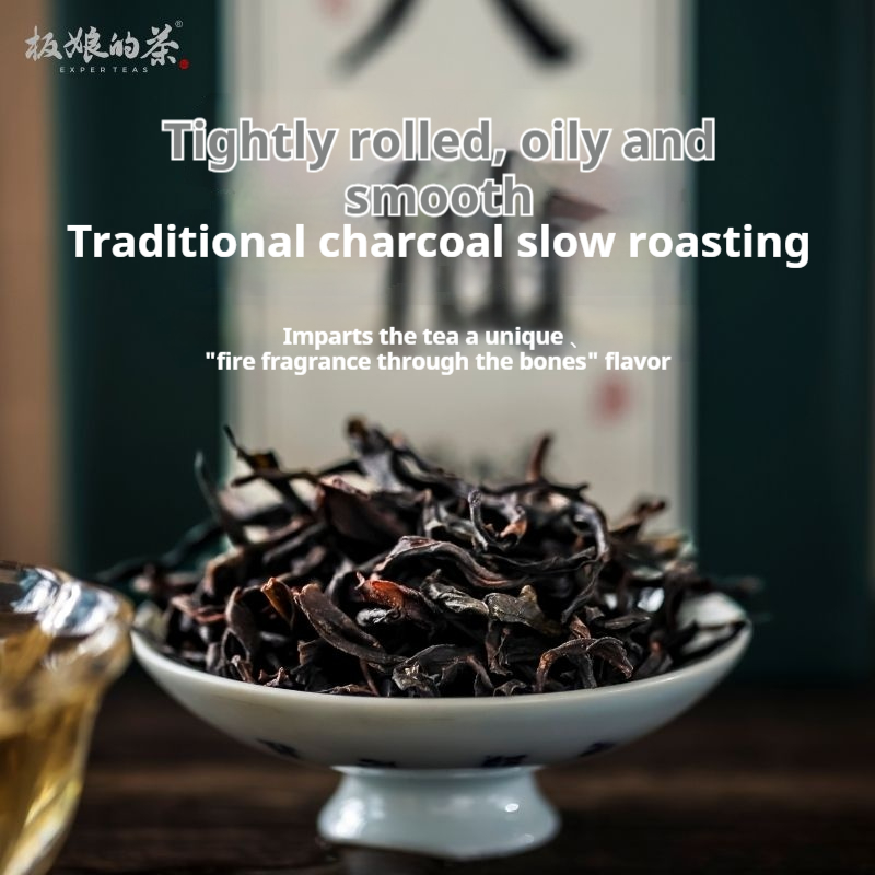 2025 Ba Xian Phoenix Dancong Oolong Tea from Chaozhou, Guangdong
