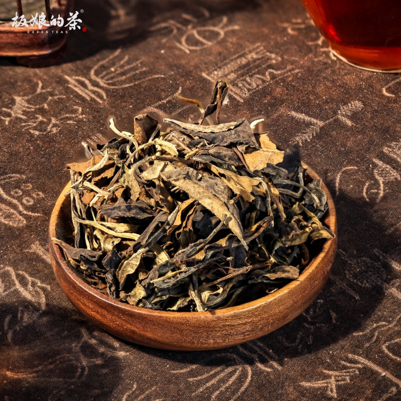2008 Yunnan Yiwu Yishanmo Ancient Tree Aged White Tea 50g