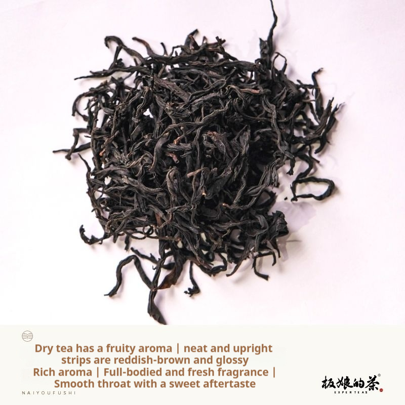 2023 Creamy Fuji Phoenix Dancong Oolong tea