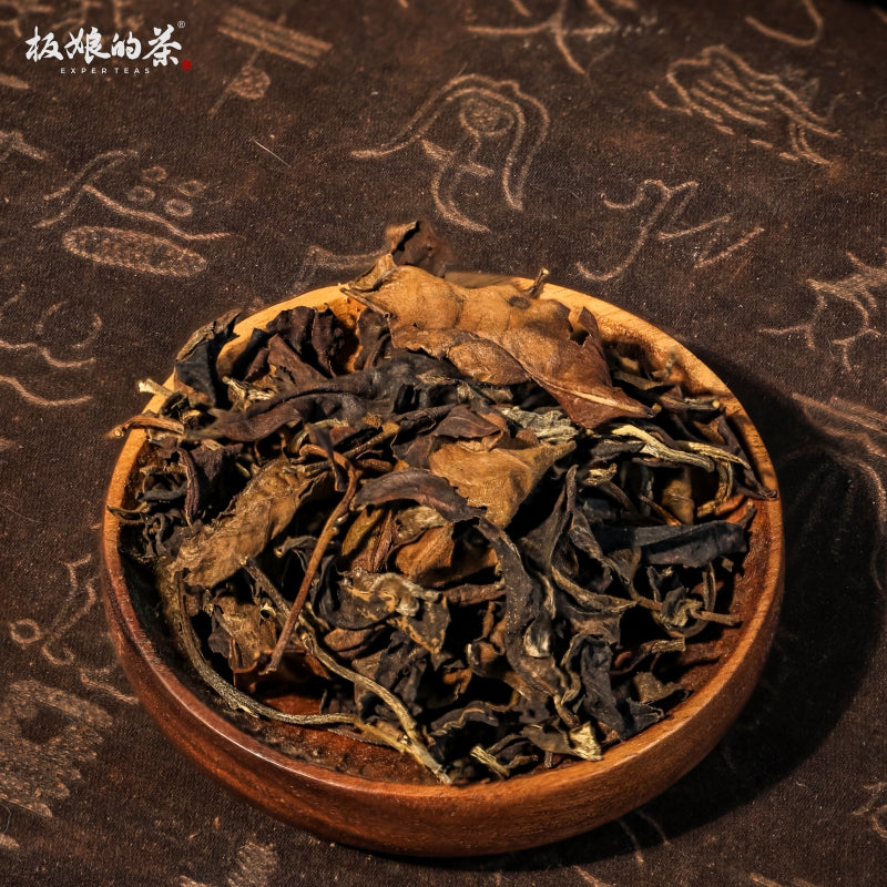 2012 Yunnan Jingmai Ancient Tree White Tea 50g
