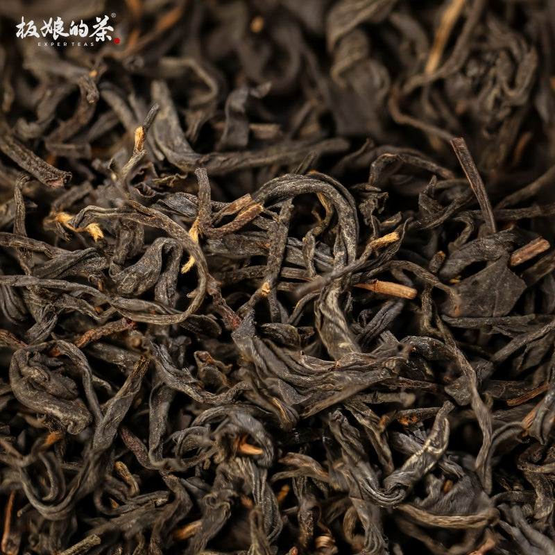 "Yibang Ancient Tree Wild Black Tea - Clove Aroma 100g"