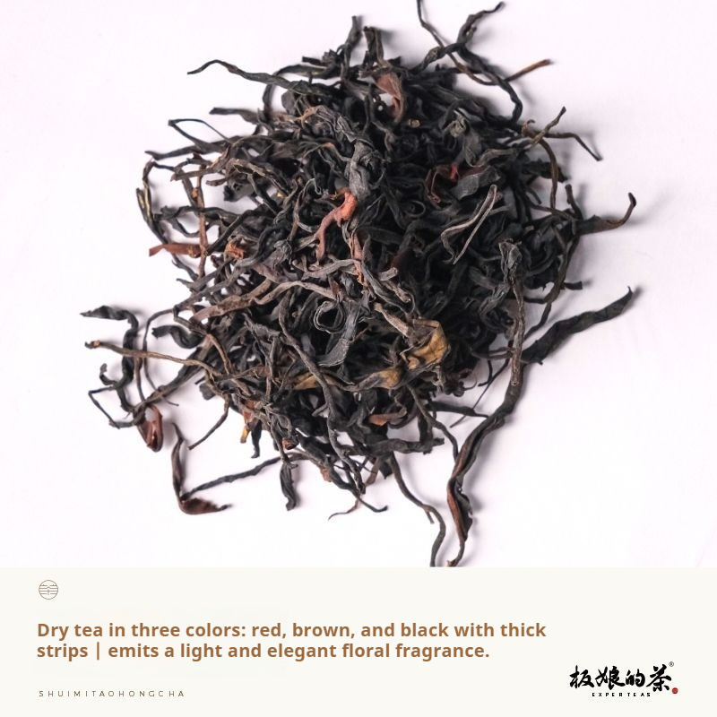 2023 Daxue Mountain Wild Peach Black Tea 100g