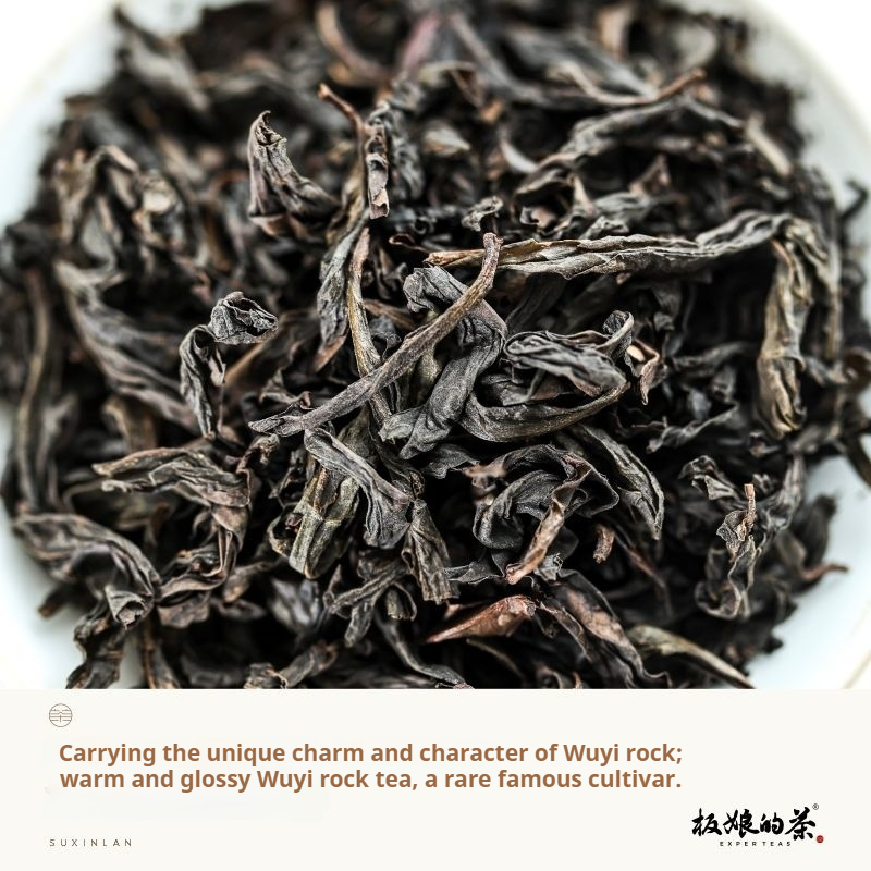 2024 Wuyi Zhengyan Suxinlan Famous Bush Rock Oolong Tea 8.3g
