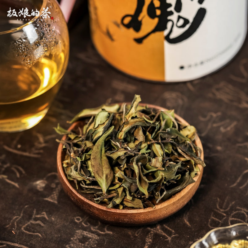 2022 Mengku Shuangjiang Wild Ancient Tree White Tea - Wild Rose 50g