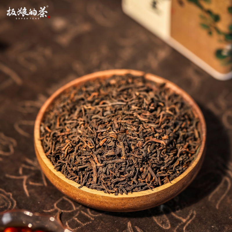 Jasmine Scented Liu Bao dark Tea