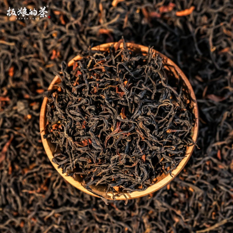 2025 Tiantang Mountain Ancient Tree Green Apple Black Tea 50g