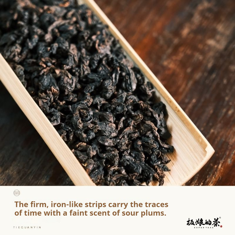 2002 Anxi Tieguanyin Oolong Tea 100g