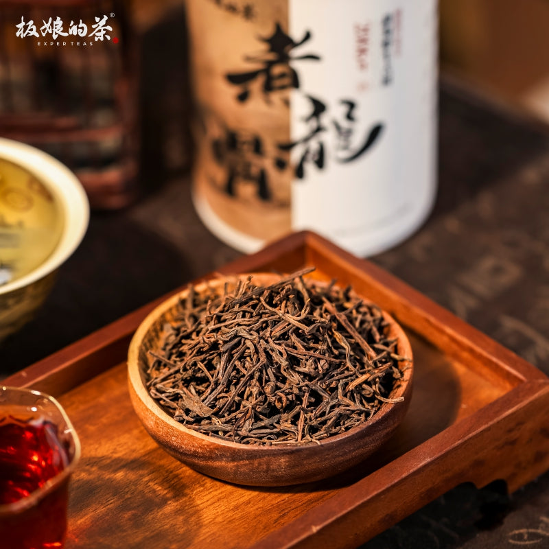 2006 Menghai Wild Ancient Tree Ripe Puer Tea 100g