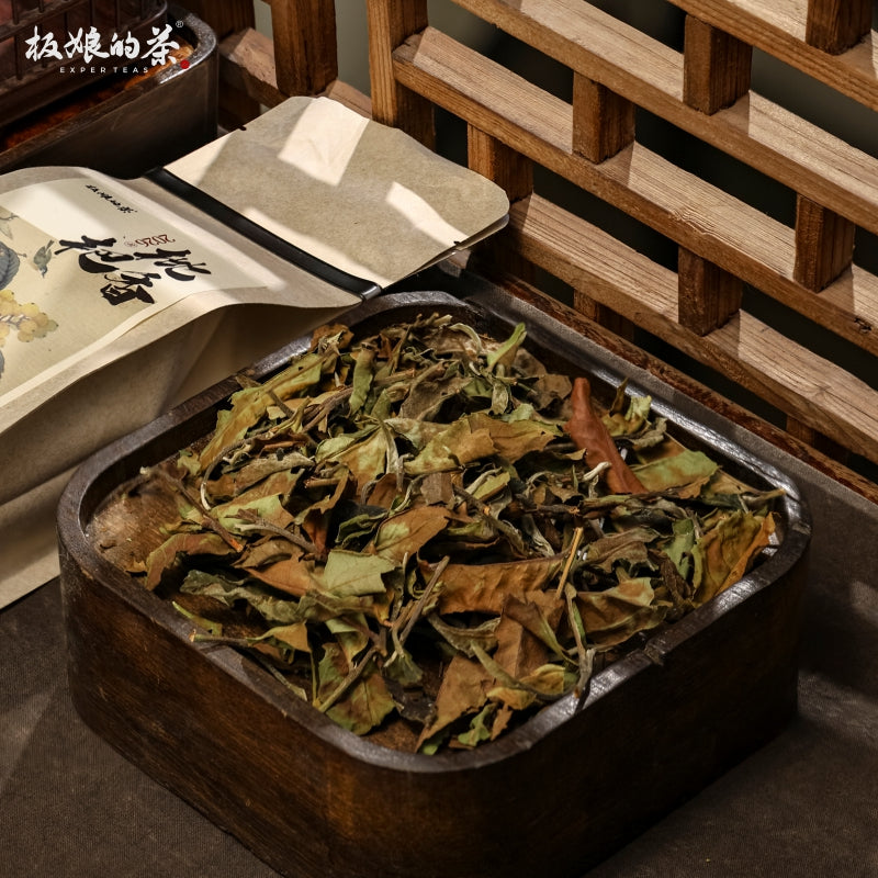 "Yiwu Wild Ancient Tree White Tea - Loquat Aroma 100g"