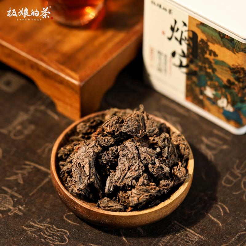 2005 Menghai Huazhuliang Ancient Tree Ripe Puer Tea 100g