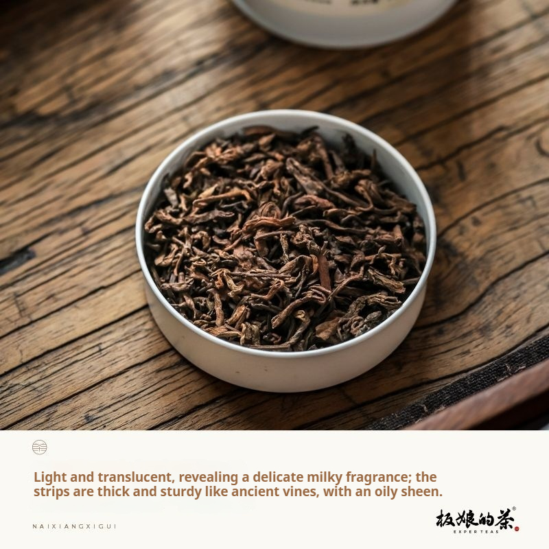 "Creamy Xigui (Ripe Pu-erh Tea) features a buttery sweet aroma"
