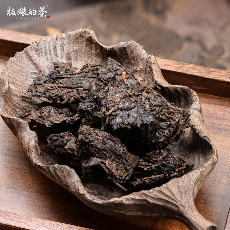 2003 Glutinous Rice Ripe Pu-erh Tea