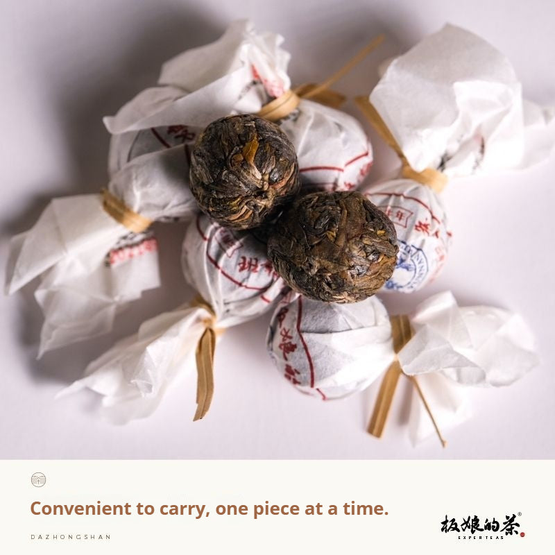 2021 Lao Ban Zhang Black Strip Dragon Pearls (Puer Tea)