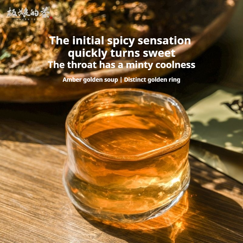 DaoShuiKeng Rougui Wuyi Rock Tea (Oolong Tea) 8g