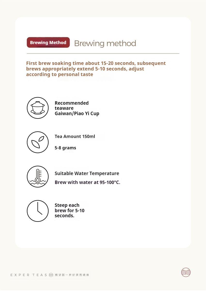 2006 Menghai Wild Ancient Tree Ripe Puer Tea 100g"