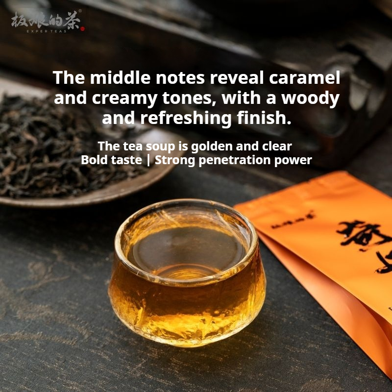 2022 QiDan Wuyi Rock Tea (Oolong Tea)